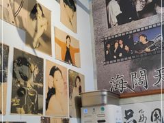 -超琪星·咖啡简餐(川音店)