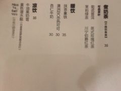 -彳亍咖啡·这里(水湾路店)
