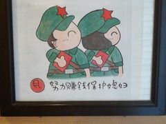 -津生缘主题观影电竞民宿(天津之眼店)