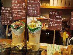 -Al Salam莫的三明治