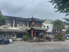 -贵人御膳