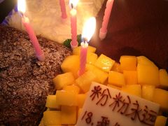 -幸福西饼生日蛋糕·下午茶(思明店)