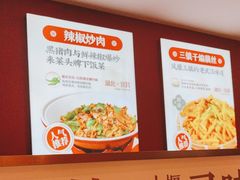 -来菜·湖北头牌藕汤(武商MALL众圆店)
