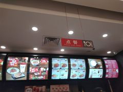 -永和大王(浦东南路店)