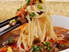 担担面-碗碗香担担面