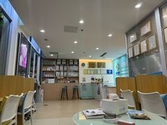 -美迦爱-牙专科·兔科·骨科诊疗中心(北苑店)
