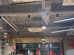 -谭三娘鲜切牛肉自助火锅(九眼桥总店)