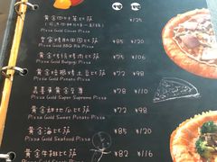 -嘉喜来比萨(罗马花园店)