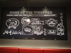 大堂-汉堡王(EAC欧美中心店)