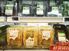 -盒马鲜生(富田新天地店)