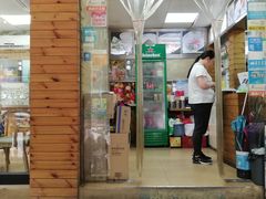 门面-探越越南牛肉粉(江南西分店)