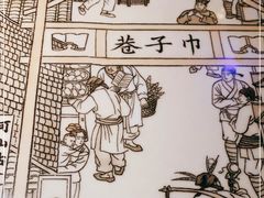 -绿茶餐厅(杭州黄龙K-lab店)