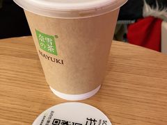-奈雪的茶(湖滨银泰in77C区PRO店)