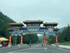 -塞罕坝国家级自然保护区