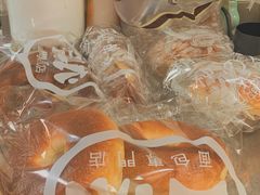 -窑滚面包专门店(马鞍山金鹰店)