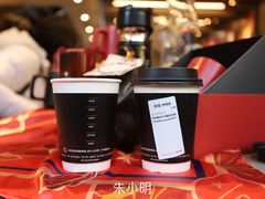 -星巴克臻选(上海今潮8弄店)
