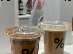 -% Arabica阿拉比卡咖啡(前滩太古里店)