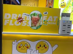 -2颗鸡蛋煎饼(龙华8号仓店)