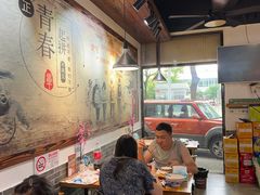 -村夫烤鱼·重庆鸡公煲(杨思店)