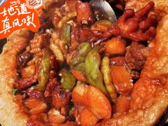 -灶座小锅烀饼·铁锅炖(全国总店)
