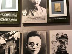 -遵义会议纪念馆