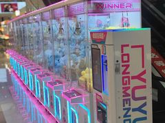 -万达广场(泰州海陵店)