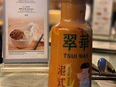 奶茶-翠华餐厅(铜锣湾糖街店)