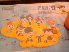 android_upload_pic-麦当劳(坂田分店)