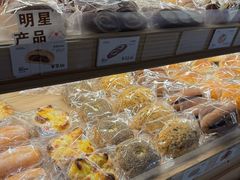 -小飞象面包公社(珠江路金鹰店)