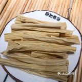 东吴城下地锅鸡，鸡肉入味饼儿香