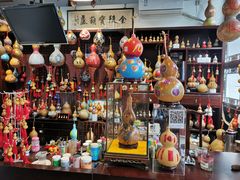 -南京市民俗博物馆(甘熙故居)