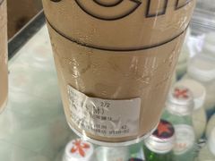 -科学家咖啡(恒隆广场店)