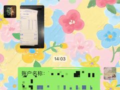 -隐泉京望日式料理(太和广场店)