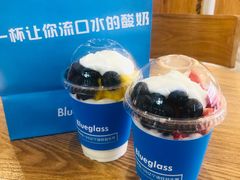 -Blueglass酸奶(财富购物中心店)