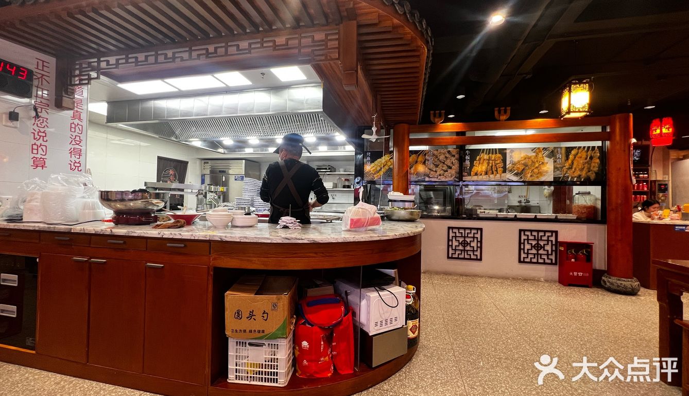 🍜宝藏面馆 | 林记饸烙面馆