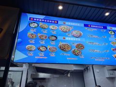 -豫楚源美猴王·面(武商广场店)