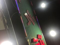门面-天云活海鲜家菜馆·海鲜大咖(栈桥店)