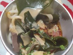 -大喜麻辣拌(凯德1818店)