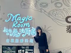 -万达广场(泰安泰山店)