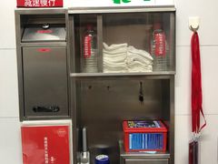 -海底捞火锅(吴中路店)