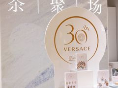-théATRE 茶聚场(王府中環店)
