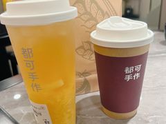 -都可手作(学士街手作店)