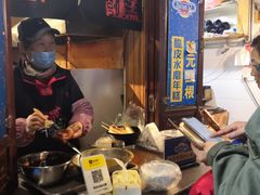 自助取餐区-玛马艾脆皮水磨年糕(湖北路87-89小区店)
