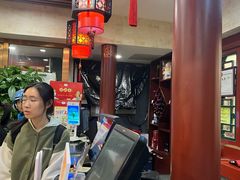 -同和居(什刹海店)