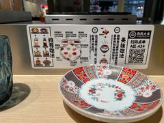 -肉肉大米(金虹桥店)
