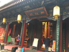 -湘子庙