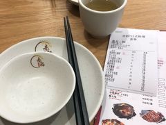 -赤稻·日式料理(禅城店)