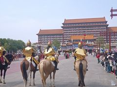 -大明幻境第一城