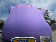 -凯德广场(金牛店)