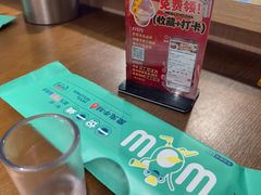 -魔鬼牛蛙小厨•烤鱼•龙虾(上马墩光华时代店)